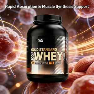 אבקת חלבון מי גבינה 100% גולד סטנדרט, בטעם מותאם אישית, להגברת גדילת השרירים, במבצע חם בארה\\\"ב ובאיחוד האירופי, ייצור בהתאמה אישית (OEM). - Product Image 5