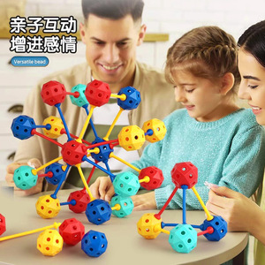 Kit de construction de châteaux, tunnels, tente de jeu, <span class=keywords><strong>tour</strong></span> de fusée, kit de construction de forts pour enfants - Product Image 5