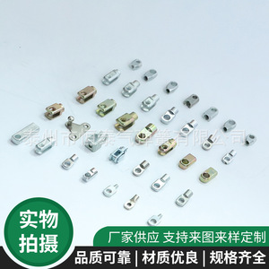 Conector de rótula Hengtai para varilla de soporte de amortiguador hidráulico de resorte de gas, piezas de repuesto para reparación de herrajes - Product Image 4