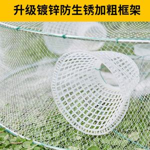 Aquaculture Trap Round Fish Net Silicone Material For Outdoor Fishing And Crab Shrimp Trapping - Product Image 3