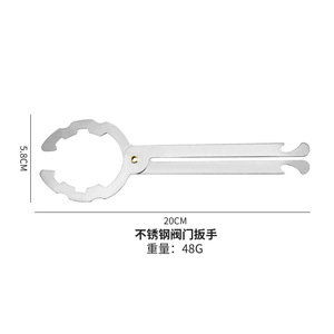 Gas cylinder pressure reducing valve <b>wrench</b>, multi-functional <b>wrench</b>, valve disassembly, liquefaction tool, labor-saving - Product Image 2