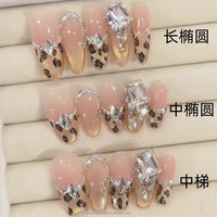 Faux ongles à presser, couvrance totale, forme cercueil, motif vache nude, French manucure, points Y2K, réutilisables, faits main, pour filles