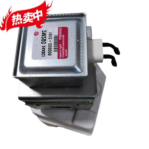 ไมโครเวฟแมกนีตรอน 3000W M24FB-610 ชิ้นส่วนอุตสาหกรรมสำหรับให้ความร้อน ตรวจสอบอย่างละเอียด - Product Image 4