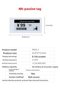 Siêu mỏng 2.9 inch không thấm nước Thẻ điện tử thụ động NFC truyền dẫn không dây E-ink màn hình kiểm soát truy cập hệ thống thẻ - Product Image 6