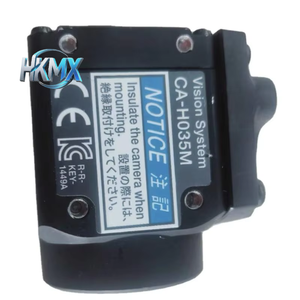 กล้องสแกนพื้นที่ CMOS อุตสาหกรรมความเร็วสูง รุ่น CA-H035M CA-H035C CA-H050M CA-H050C สำหรับระบบตรวจสอบอัตโนมัติในระบบวิชันซิสเต็ม - Product Image 1