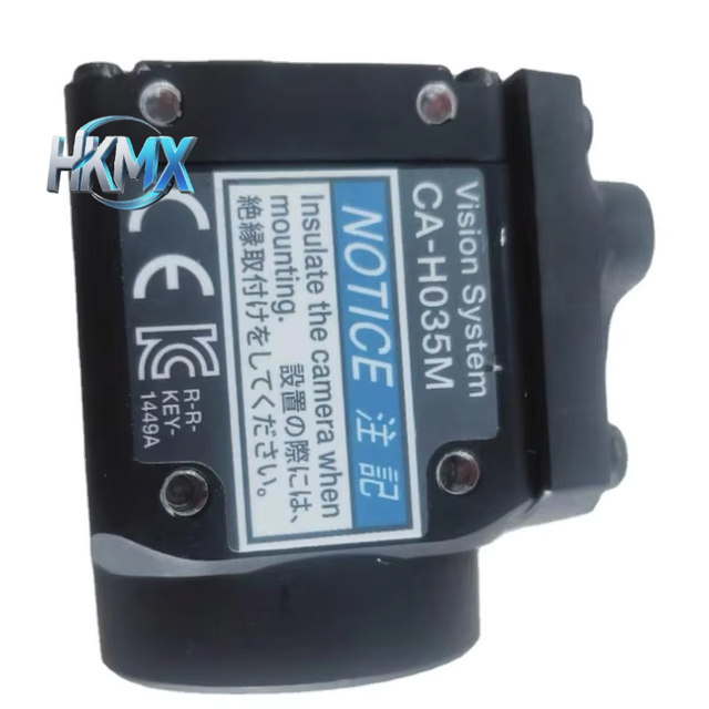 High Speed Industrial CMOS Area Scan Camera CA-H035M CA-H035C CA-H050M CA-H050C for Machine Vision System Automation Inspection