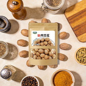 Nuez Moscada Entera Auténtica 100g en Bolsa Resellable, Especia Premium para Cocina India, Curry, Biryani, Mezcla Garam Masala, Se Acepta ODM - Product Image 2