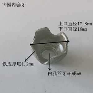 อะไหล่โลหะแผ่นกลมแบบมีเกลียวในของ Zengxi สำหรับเชื่อมต่อท่อขนาด M6  ข้อต่อแบบเชื่อมสำหรับเฟอร์นิเจอร์ - Product Image 4