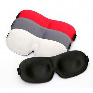 Masque de sommeil en polyester élastique 3D avec impression de logo personnalisé pour les fournitures de fête promotionnelles - Product Image 1