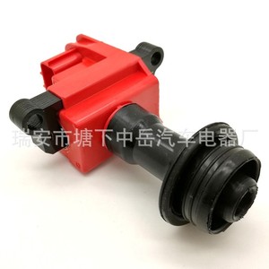 Bobina de Encendido Nissan 22448-AA100 22448-AA101 22448-5L300, Pieza de Repuesto Tipo No Pen, ZY-0328 - Product Image 3