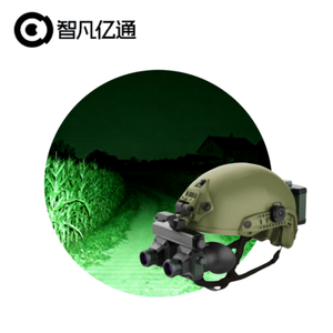 Jumelles de chasse étanches 4x à très faible luminosité (0,0005 Lux) FT2101M avec reconnaissance à plus de 200 m et enregistrement vidéo - Product Image 5