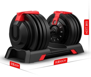 Mancuerna ajustable rápida para el hogar, mancuerna de 24 <span class=keywords><strong>kg</strong></span> con mango y ajuste de <span class=keywords><strong>12</strong></span> velocidades - Product Image 4