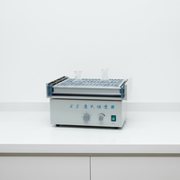 Équipement de test de la valeur d'absorption de l'iode ASTM D1510, kit complet, centrifugeuse oscillante pour les tests du noir de carbone et du caoutchouc