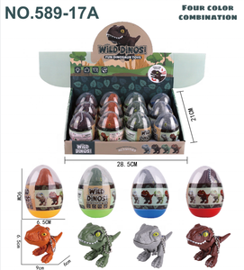 Combinaison de quatre couleurs Simulation réaliste en plastique modèle jouets dinosaures <span class=keywords><strong>sauvages</strong></span> et oeufs <span class=keywords><strong>animaux</strong></span> porte-clés morsure doigt cadeau porte-clés - Product Image 6