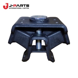 ฉนวนกันความร้อน, ยางรองแท่นเครื่อง, ด้านหลัง หมายเลข 1 สำหรับ Toyota Hilux KUN25 ปี 2004-2015 อะไหล่แท้หมายเลข 12371-0L090 123710L090 - Product Image 2