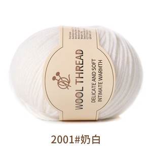 All'ingrosso sciarpe a 4 fili di lana multicolore lavorate a mano cappelli per adulti di medio spessore ferri da maglia tinti in filo all'uncinetto - Product Image 6