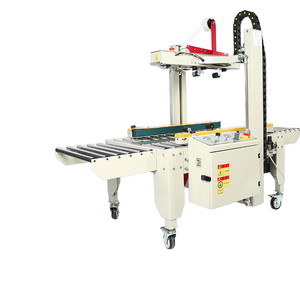 Selladora de Cajas para Ropa y Calzado, Cambio Rápido, Ajustable, Ahorra Costos de Mano de Obra, Selladora de Cajas para Almacén - Product Image 2