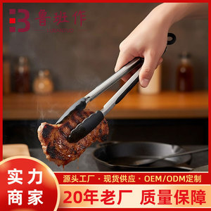 Stainless Steel Food Tongs 7 Inch Non Slip Silicone Head For Barbecue Grilling Flipping Meat Durable <b>Kitchen</b> Tool - Product Image 5