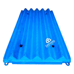 ชิ้นส่วนเครื่องบดหินจานขากรรไกรเคลื่อนที่แบบคงที่ผู้จำหน่าย900x1200 - Product Image 5