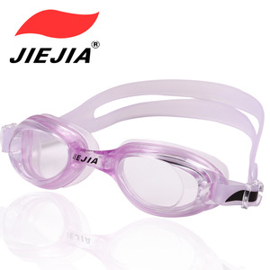 Gafas de Natación Jiejia J2438 Antivaho con Lentes de PC, Universales para Adultos, en Rosa, Morado, Negro y Azul, Material de PVC - Product Image 1