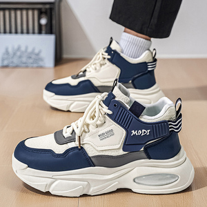 G1002 Nuove <span class=keywords><strong>Scarpe</strong></span> Autunnali da Uomo, Traspiranti, Sportive, Versatili, <span class=keywords><strong>con</strong></span> Suola Spessa, Stile Casual e Trendy - Product Image 4