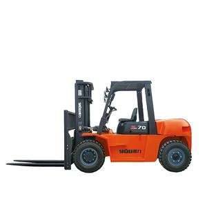 יולי סין באיכות גבוהה 2.5 טון 3 טון 3.5 טון 4 טון נייד חשמלי/דיזל מיני מלגזה 5 טון משאית דיזל - Product Image 1