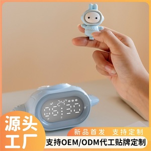 Smart Alarm <b>Clock</b> For Kids And Students With <b>Led</b> Display And Bluetooth App Control Oval Shape Back To School Use - Product Image 5