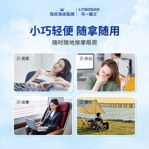 6/ - Product Image 4