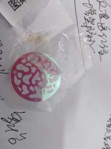 แผ่นโกโบแก้วออปติคอลคุณภาพสูงสำหรับงานขายส่ง ทนความร้อน ภาพคมชัด พร้อมการส่งผ่านแสงสูง (>95%) และเคลือบแข็ง - Product Image 5