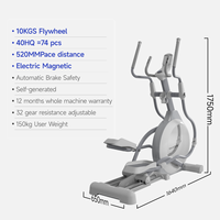 Machine d'entraînement elliptique à volant d'inertie de haute qualité, usine professionnelle OEM ODM en Chine, entraîneur elliptique