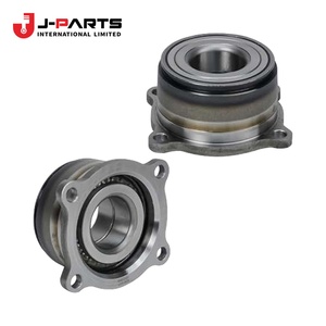 Entretoise de roulement d'essieu arrière pour Nissan NAVARA D40 2005-2015 OE 43070-EB00A 43070EB00A - Product Image 1
