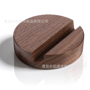 Black Walnut Wood Phone <b>Stand</b> Universal Desktop Holder <b>For</b> <b>Tablet</b> And Mobile Phone - Product Image 2