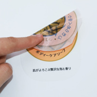 Étiquettes autocollantes personnalisées de luxe, durables, résistantes à l'huile et à l'eau, avec logo, en feuille d'or, pour cosmétiques, shampoings, en rouleau, pour emballage imprimé