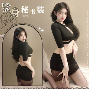 Ensemble de lingerie Lemon Story, uniforme sexy de secrétaire, costume de jeu de rôle 8794, jupe en polyester pour femmes, thème carrière - Product Image 5