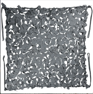 <span class=keywords><strong>Filet</strong></span> <span class=keywords><strong>de</strong></span> <span class=keywords><strong>camouflage</strong></span> gris <span class=keywords><strong>renforcé</strong></span> Weiteli <span class=keywords><strong>de</strong></span> haute qualité, anti-UV, <span class=keywords><strong>filet</strong></span> <span class=keywords><strong>de</strong></span> <span class=keywords><strong>camouflage</strong></span> en forme <span class=keywords><strong>de</strong></span> S, <span class=keywords><strong>filet</strong></span> <span class=keywords><strong>de</strong></span> <span class=keywords><strong>camouflage</strong></span> gris en rouleau - Product Image 1