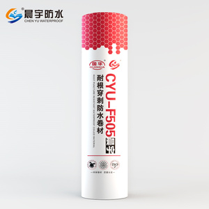 Membrana de impermeabilización impermeable para techos de jardín resistente a perforaciones de techo Flexible de betún asfáltico - Product Image 2