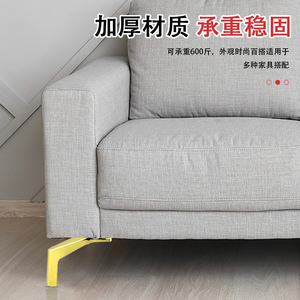 Thickened Deer Foot Metal <b>Sofa</b> <b>Legs</b> Chrome Plating Heavy Duty Furniture <b>Leg</b> Modern Simple Style - Product Image 4