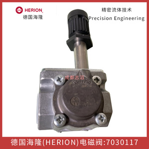 วาล์วแม่เหล็กไฟฟ้าเฮริออน รุ่น 7030117 ขนาด 1/2 นิ้ว ใช้ไฟ AC 220 โวลต์ สำหรับวาล์วควบคุม - Product Image 4