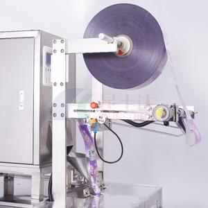 두 머리 전자 저울 스틱 향신료 쌀 둥근 소금 곡물 수직 향 주머니 설탕 콩 시리얼 과립 포장 기계 - Product Image 5