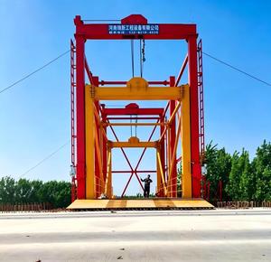 Grúa Pórtico de 30 Toneladas con Ruedas de Goma para Elevación de Camiones Cisterna de Cemento a Mecanismo de Elevación para Cubierta de Puente - Product Image 2