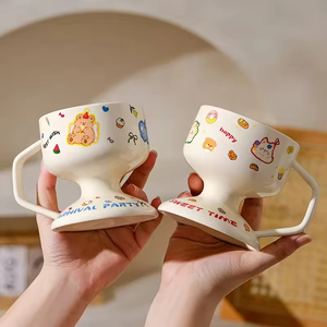 แก้วเซรามิกสไตล์ตะวันออกกลาง ดีไซน์นอร์ดิก 201-300 มล. ใช้ซ้ำได้ ปลอดภัยสำหรับอาหาร เป็นมิตรต่อสิ่งแวดล้อม สำหรับชา กาแฟ น้ำ เบียร์ และของหวาน - Product Image 2