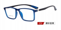 Montures de lunettes de vue pour hommes, style œil de chat, monture intégrale, design sportif, en TR90, décontractées, pour lecture, verres remplaçables, livraison rapide