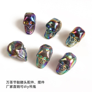Electroplated <b>Skulls</b> Halloween <b>Decorations</b> Plastic Durable Indoor Venue Setup Props Multi Color Design - Product Image 2