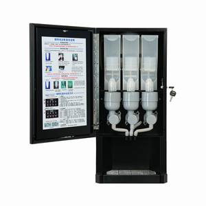 E-30S 3 nóng Máy pha cà phê hòa tan hoàn toàn tự động trà sữa Máy bán hàng tự động cho sử dụng thương mại - Product Image 3