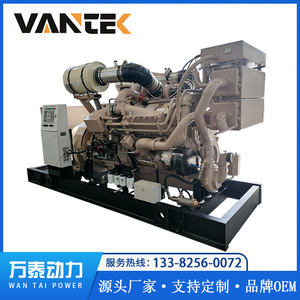 เจียงซู wantai เครื่องกำเนิดดีเซลระบายความร้อนด้วยน้ำ CCFJ800C5 800KW 50Hz ควบคุมแรงดันไฟฟ้าอัตโนมัติใช้ในทะเล - Product Image 4