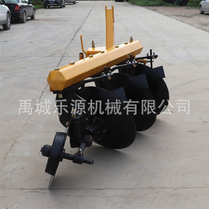 Disc Plow 2 To 5 Blades For 55 To 120 Hp Tractor Soil <b>Cultivation</b> High Productivity - Product Image 3
