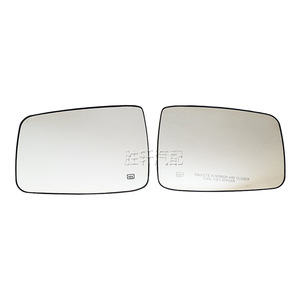 กระจกมองข้าง Dodge Ram แบบมีระบบทำความร้อน รุ่นทรงกลม 68050299AA 68050298AA ซ้าย-ขวา ใช้ได้กับรุ่น 1500 2500 ปี 2009-2018 - Product Image 1