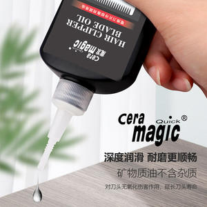Huile pour lames de tondeuse à cheveux Cera Magic 120ml, lubrifiante, résistante à la rouille, pour tondeuse électrique - Product Image 2