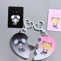Porte-clés et breloque de téléphone en acrylique personnalisés Vigreat YCH Chibi Couple, cadeau d'amour pour la Saint-Valentin, aimant en forme de cœur