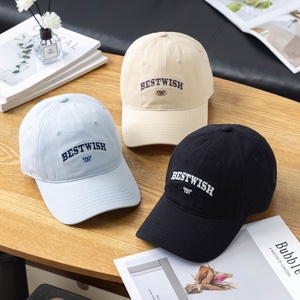 Diseña Tu Propia Gorra de Béisbol de 6 Paneles, Gorra de Papá con Bordado Personalizado, Gorra para el Sol para Hombres y Mujeres - Product Image 4